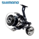 Carrete Shimano Twin Power SW 6000PG